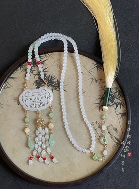 新品[天水碧]平安锁长流苏璎珞项链新中式国风古风W马面裙旗袍配