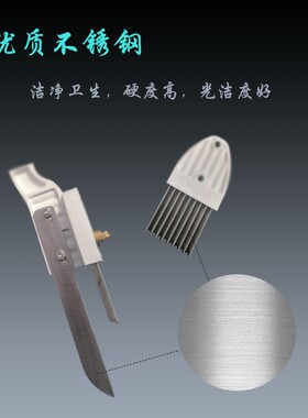 新品商用绞切打肉片m丝机清理器洗洁刷圆刀神器不锈钢除锈工具非