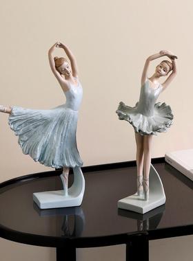 极速摆件礼物装饰创意客r厅房间品芭蕾女孩桌面艺术家居北欧公主