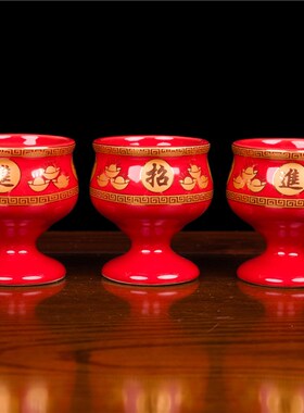 新品陶瓷真金红酒杯居家s供奉财神爷招财供水杯家用酒杯茶杯供水
