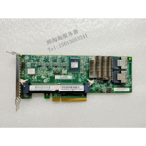 HP P420 array card 1GB cache battery 631670-B21 633538-001 633542-001 *