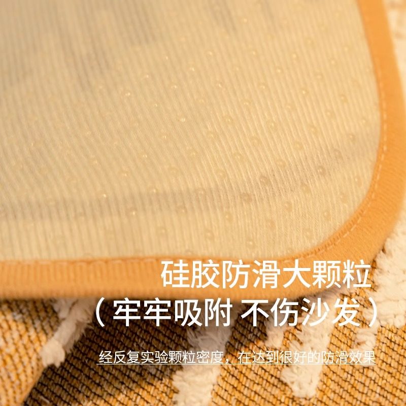 2025四季新款沙发垫高级感雪尼尔盖布巾防猫抓直排防滑坐垫子套罩