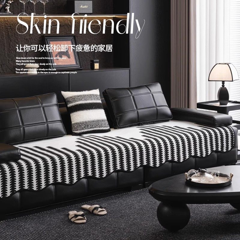 异形沙发垫四季通用不规则坐垫高档防滑皮沙发套罩2025新款盖布巾