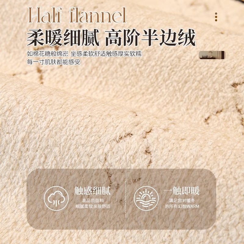 防猫抓复古高级感异形沙发垫秋冬2025新款直排皮沙发坐垫防滑盖布