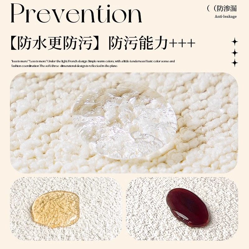 泰迪绒沙发套罩防水沙发盖布四季通用沙发毯防猫抓全包耐磨沙发巾,淘宝优惠券,粉丝福利购,淘宝优惠卷