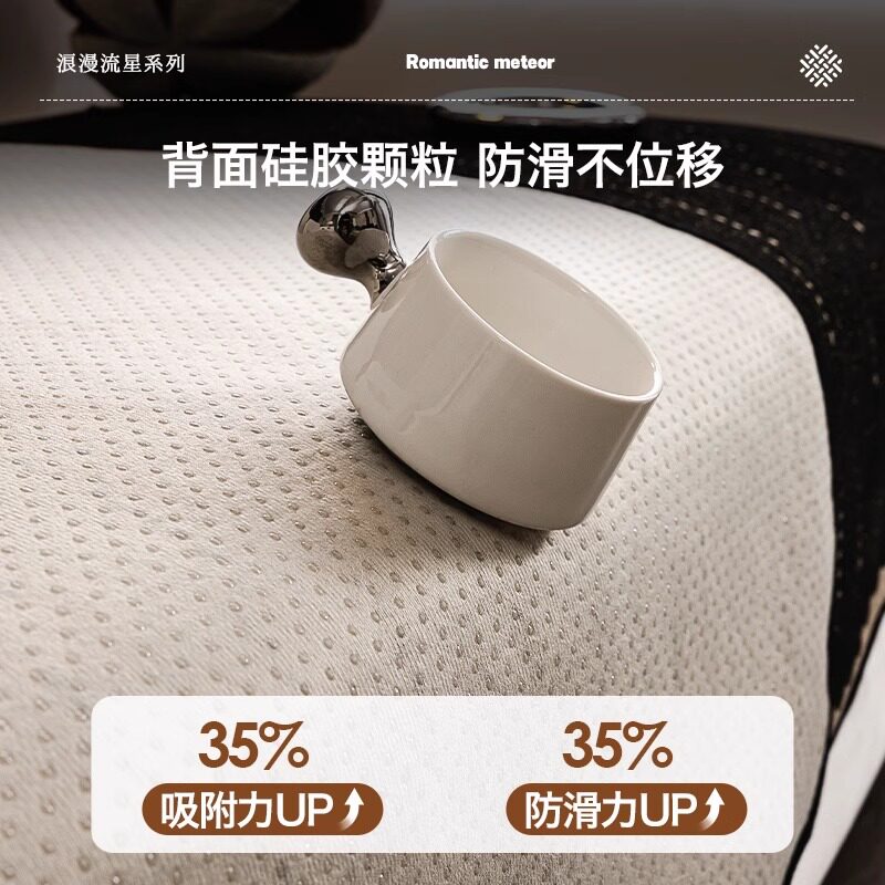 2025年新款一片式不规则沙发垫轻奢高级感固定防滑直排沙发坐垫子