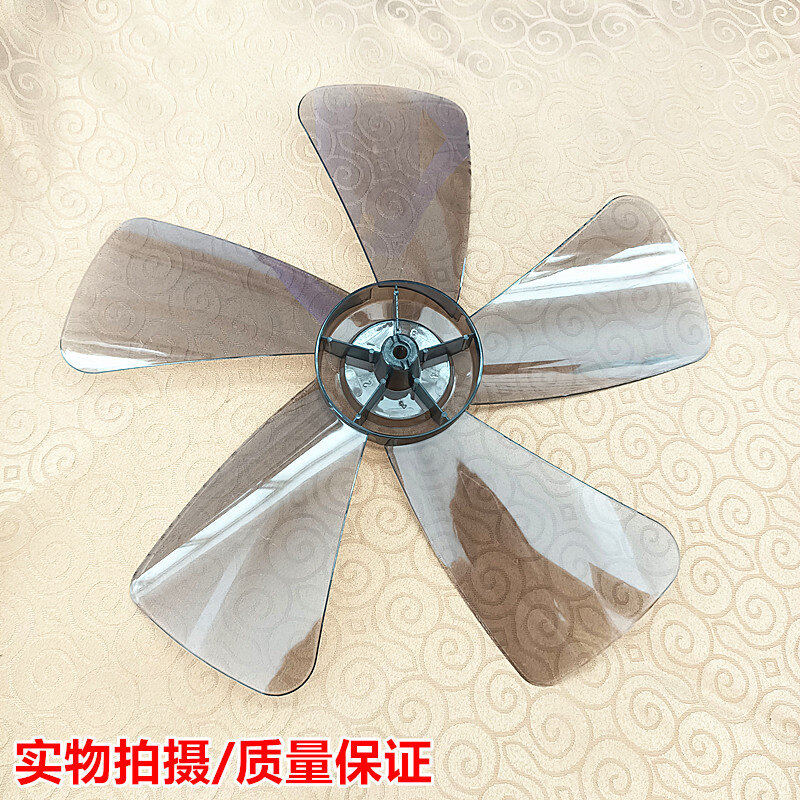 。适用松桥落地扇扇叶ME-EF4001F风叶片静音转叶子16寸400mm扇叶_虎窝淘