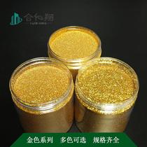 Golden Onion Powder Bright Sheet Golden High Quality Gold Powder Shiny Gold Powder Golden Silver Powder Cross Stitch Printing Hot Stamping Gold Powder