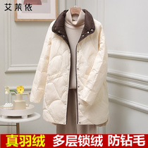 Aile Yiqing warehouse winter light and thin down jacket for womens medium length plus fat increase code 200 catty and fat mm upright collar thin