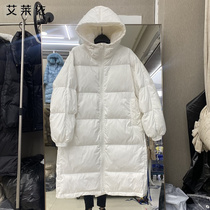 Aileys anti-season 2023 new down clothes woman in Korean version loose with hat lovers over knee thickened leisure