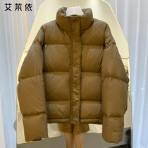 Ailey eider down jacket 2023 New ladys short bread South Korean version Small subs Thickened Winter Wide
