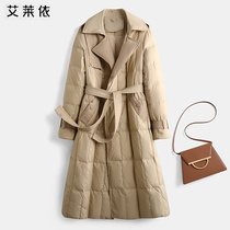 Ailei (het) large turned collar dark buttoned up pure color strap with long down duvet clothes Winter 2023 new