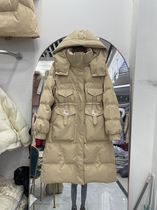 Aileys mid-length style down jacket woman 2023 winter dress new Korean version fashion collection waist over knee thickened white duck suede