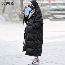 Aileys 2023-year winter new extra-long style of play down to men and women thicken a knee couple black big code outside