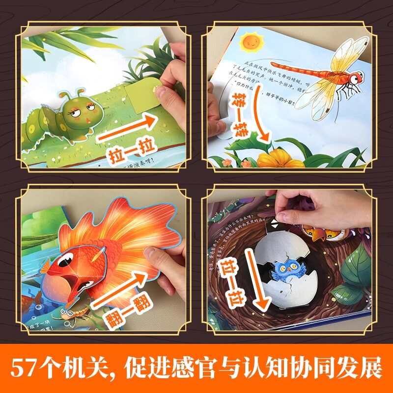 儿童玩具开学生日礼物小朋友女孩男生45678910四五六七八九十周岁