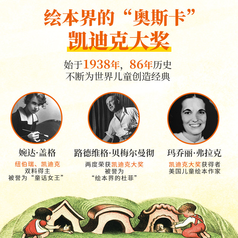 儿童生日礼物男生小女孩子公主网红爆款幼儿园345678五六七八十岁