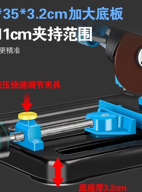 角磨机固定万用支架改装台式切割机多功能拉杆式磨光机台锯工作台