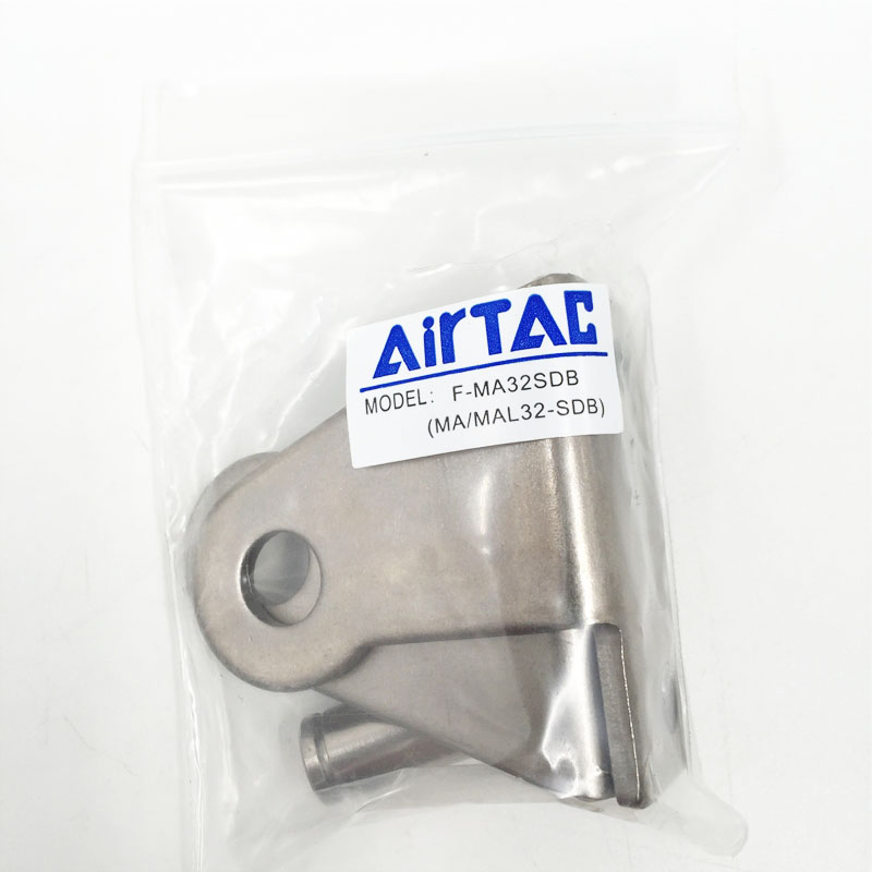 原装亚德客迷你气缸 连接底座支架 F-MI/MG/MA/MF16/20/32/40SDB - 图1