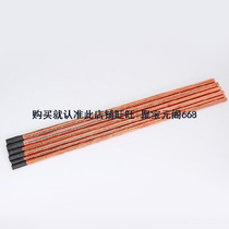 Carbon Rod Stink Stick Silicon Carbon Rod Flat Carbon Silicon Spec High Temperature Furnace Clamp Fixed Clip Silicon Rod Size Heating Stick