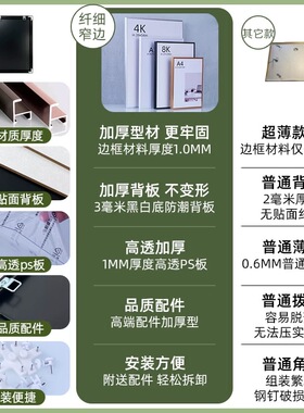 影楼同款婚纱照相框定制洗照片挂墙卧室床头结婚照相片打印全家福