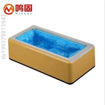 Tinnitus ZJ4319 fully automatic shoe cover machine commercial cover shoe machine office use shoe film machine hotel guesthouses clubhouse foot sleeves