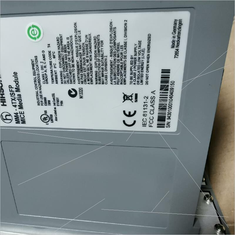 赫斯曼工业交换机模块、MS4128-L3E ATEX-图2