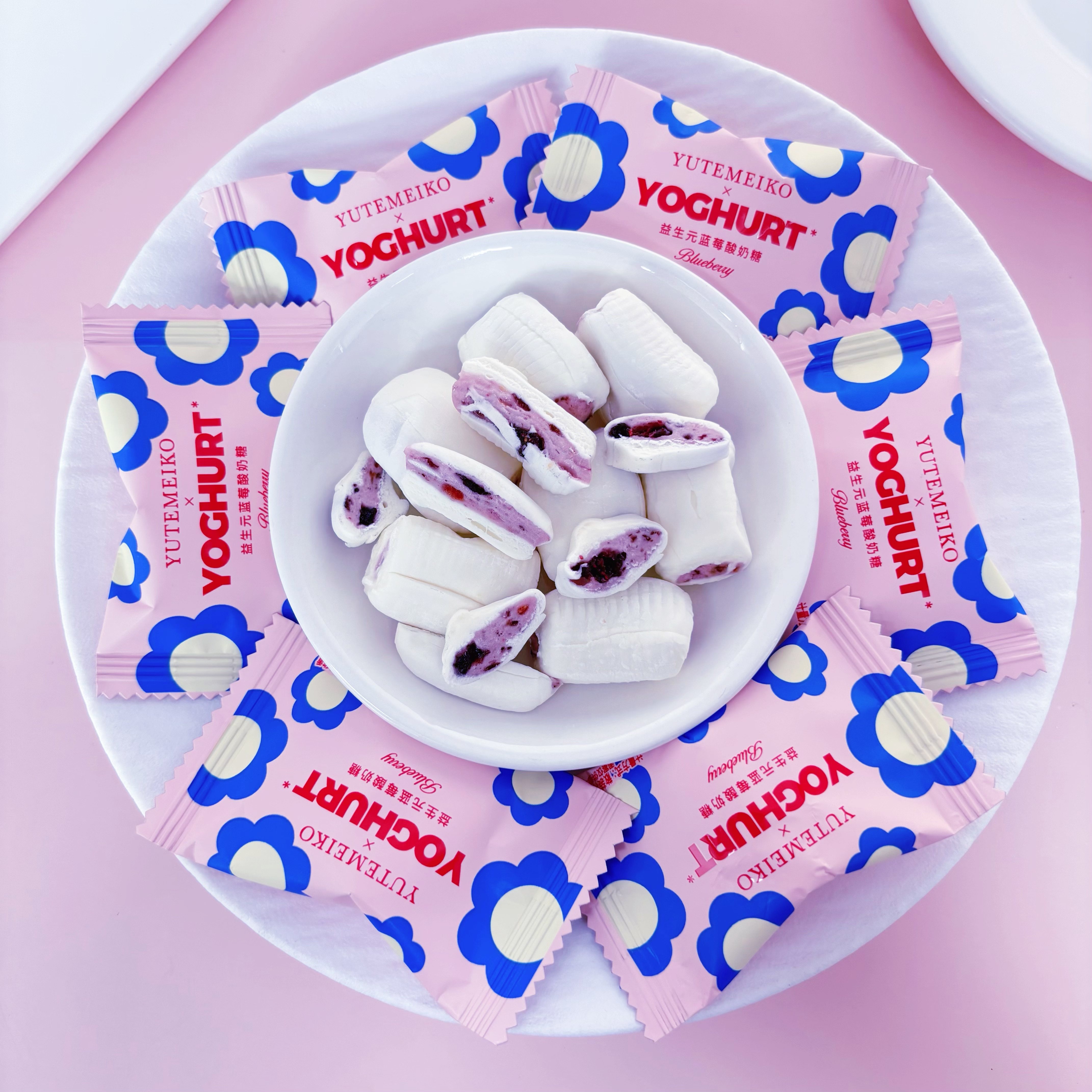 YUTEMEIKO益生元蓝莓酸奶糖结婚喜糖婚糖果网红高颜值伴手礼零食,淘宝优惠券,粉丝福利购,淘宝优惠卷