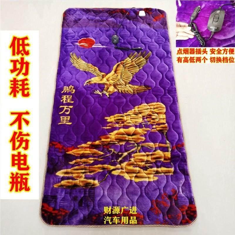 车载电热毯24V大货车电褥子点烟器加厚款卧铺电加热毯汽车加热垫,淘宝优惠券,粉丝福利购,淘宝优惠卷