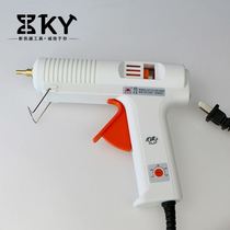 Lengthened mouth luminous character hot melt adhesive gun 100W thermoregulation handmade hot melt large size long nozzle glue snatched glue stick 11mm