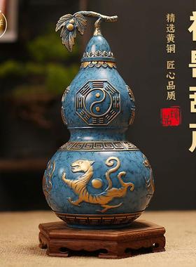 开口八卦黄铜葫芦开盖空心四神兽朱雀玄武青龙白虎客厅玄关摆件