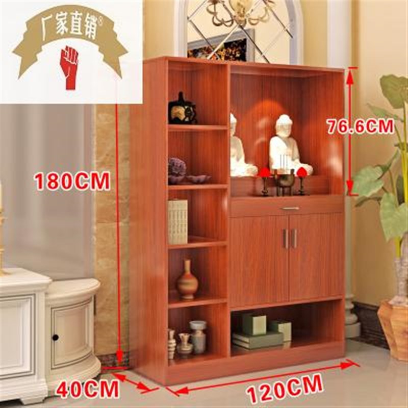 财神佛龛板式神龛观音供台关公神像供桌定O制门厅佛像立柜厂家 - 图2