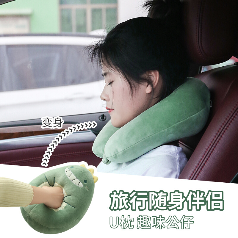日本可变形可变换u型枕颈枕脖枕枕头护颈枕颈椎枕旅行便携办公室 - 图3