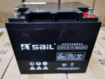 SaiL storage battery 6-GFM-38 sail storage battery 12V38Ah valve control sealed lead-acid storage battery