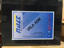 US seaChi storage battery HZB-12-100 lead-acid free of maintenance 12v100ah