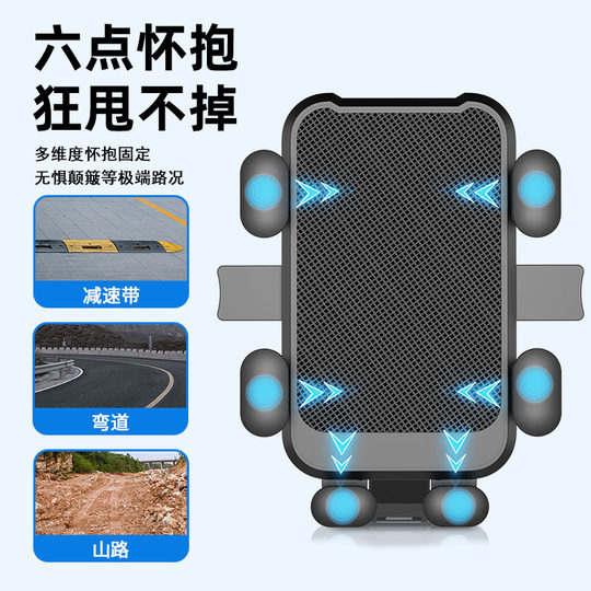 Nuevo soporte para teléfono móvil para motocicleta, soporte de navegación para vehículo eléctrico y bicicleta, soporte de bloqueo de liberación rápida con un clic