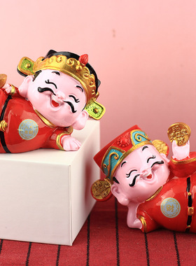 新款财神爷摆件创意电脑桌面招财进宝卡通公仔店铺乔迁开业礼品