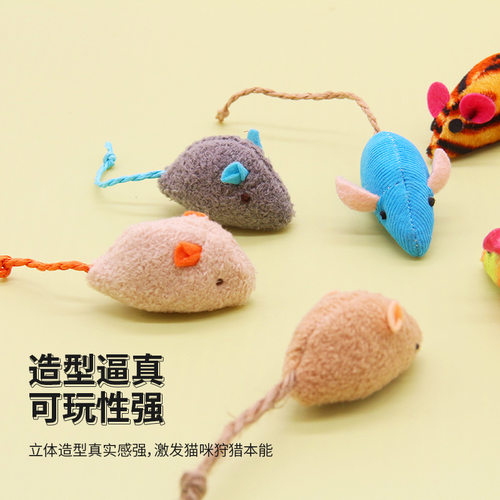 亚马逊新款厂家猫玩具仿真毛绒小老鼠自嗨耐啃咬逗猫鼠猫草猫薄荷 - 图0