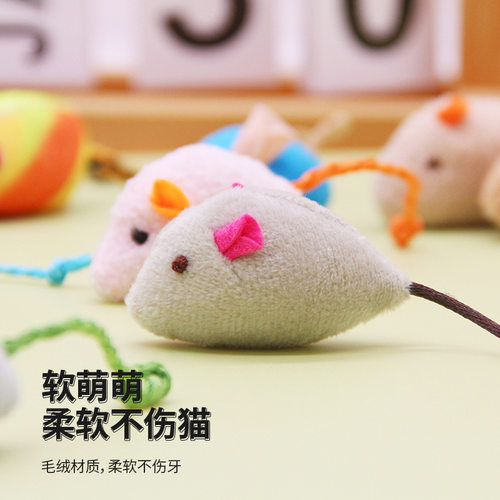 亚马逊新款厂家猫玩具仿真毛绒小老鼠自嗨耐啃咬逗猫鼠猫草猫薄荷 - 图1