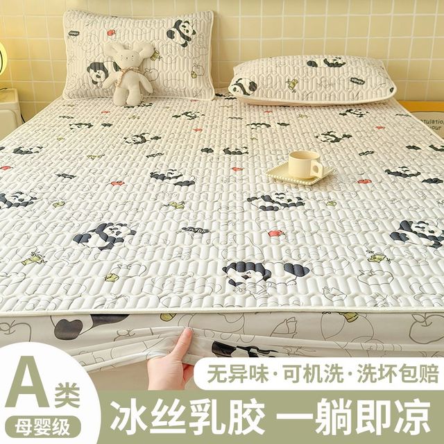 Ice silk cool mat and bed cover style summer cool 2025 new three-piece set machine washable sheet aY type mother and baby grade cartoon