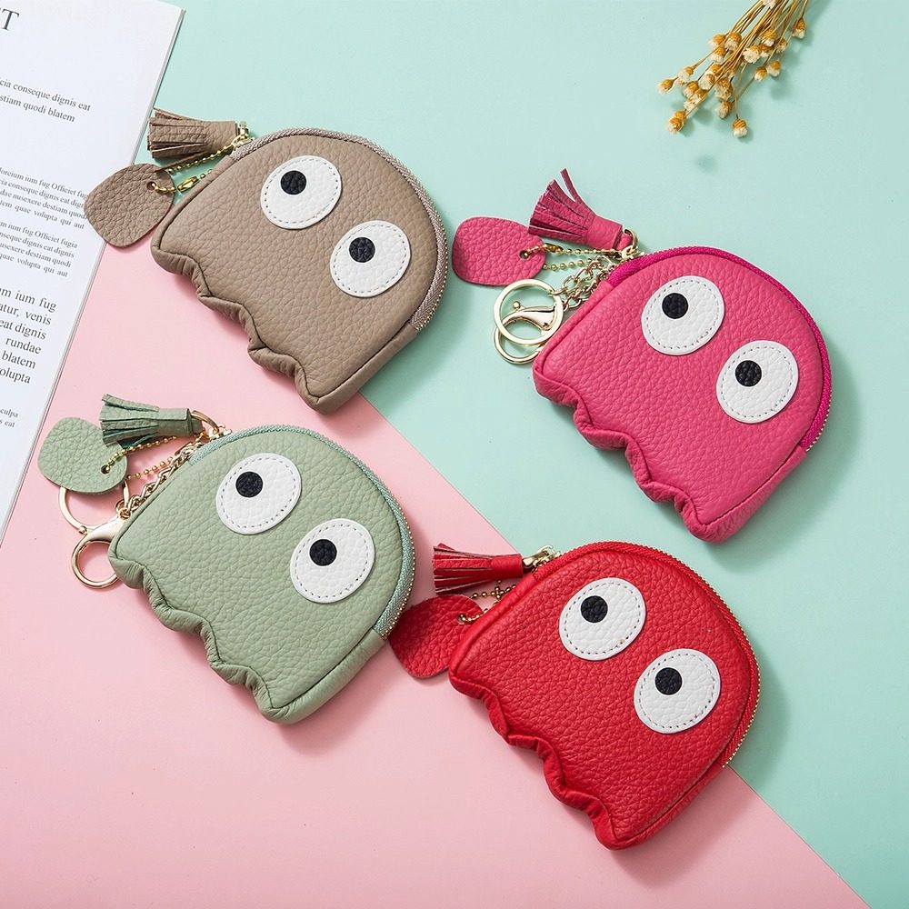 卡通章鱼零钱包真皮质感轻奢硬币包小众钥匙包卡包迷你收纳小包包,淘宝优惠券,粉丝福利购,淘宝优惠卷