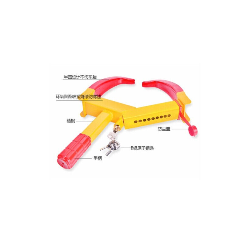 京速汽车轮胎锁牛角车轮锁违停锁车器越野车轿车防盗车位锁9孔调-图0