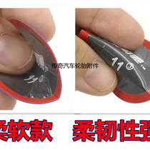 Tekes brand Express Fast Retire Film Vacuum Tire Inner Tube Multifunction Patch Round Patch 11 Number