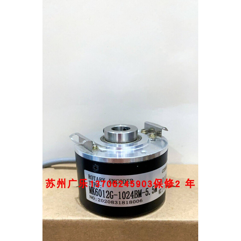 58LL/100/1030/BZH/CV/R GHT514-11024S019/MES02IN011/编码器-图2