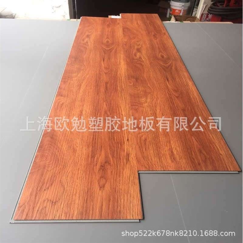 湖林居3.7mm石塑地板spc锁扣地胶 卡扣式家用卧室地U板PVC石晶地,淘宝优惠券,粉丝福利购,淘宝优惠卷