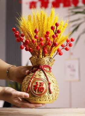 大麦乔迁摆件麦子财旺金黄装饰品袋金福招财麦穗花W瓶客厅开业新