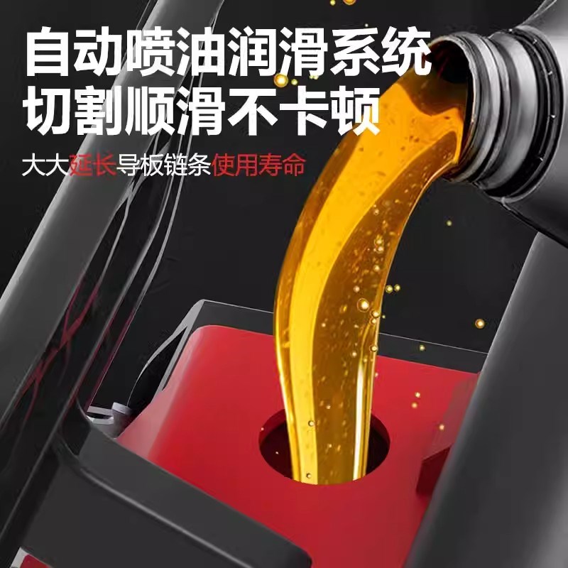 锂电锯锂电锯充电式电锯大功率z电链锯木工锯伐木锯电动据R链条锯 - 图2