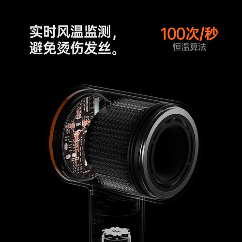 bowei泊为B11高速吹风机家用负离子强力吹风筒星级酒店同款电吹风 - 图0