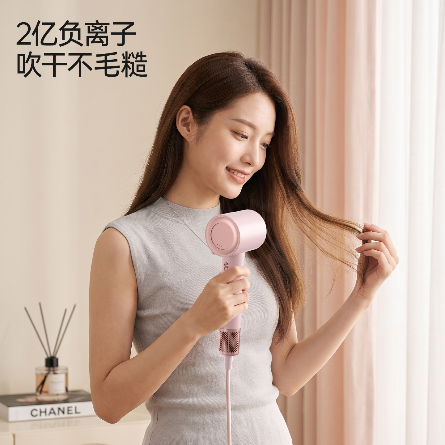 bowei泊为B15高速吹风机家用负离子吹风筒电吹风大风力速干男女 干为实拍商品图