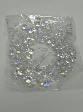 幻彩8+3mm满天星鱼线珍珠链条
