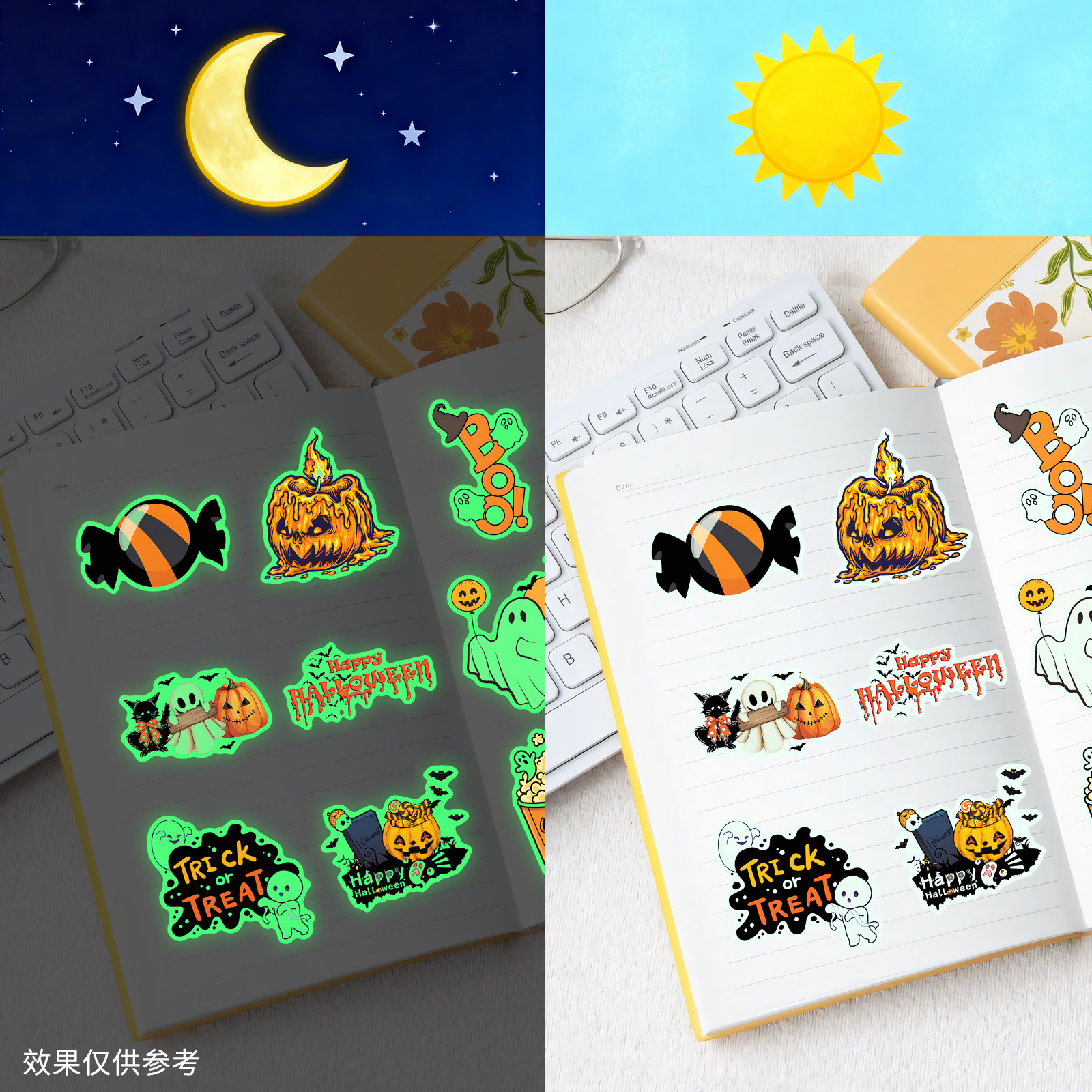 100张万圣节卡通夜光贴纸可爱夜间幽灵南瓜灯荧光节日装饰防水保温杯门窗耳机壳冰箱相册玻璃iPad手机壳贴纸,淘宝优惠券,粉丝福利购,淘宝优惠卷